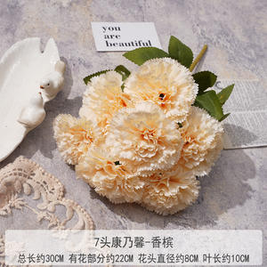 M153 Flores de Seda de Un Solo Tallo 7 Ramas Flor Artificial <span class=keywords><strong>Claveles</strong></span> Día DE LA Madre Decoración del Hogar - Product Image 3