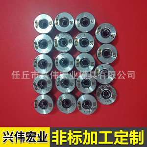 Xingwei Hongye Wire Drawing Dies Carbide Customizable For <b>Brushed</b> Applications - Product Image 3