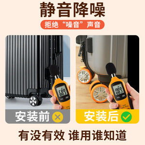 Silicone Suitcase Wheel Covers Large 8 Pack Orange Shock Absorbing Protective Luggage Accessories - Product Image 3