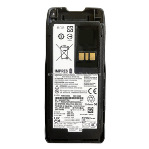 PMNN4888 IMPRES แบตเตอรี่ลิเธียมไอออนขนาดบาง 2200 มิลลิแอมป์ สำหรับวิทยุสื่อสารดิจิตอล R5 - Product Image 1