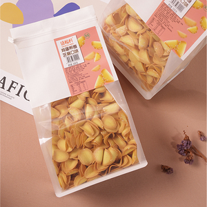 Ngon buổi chiều trà Snack tùy chỉnh nhãn hiệu riêng bánh quy Cookie giòn kết cấu trứng cuộn ngọt trứng chiên CuộN - Product Image 1