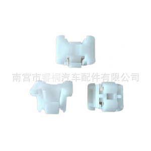 Shuangxuan <b>Car</b> Interior Panel <b>Clips</b> Plastic Single Size For Door Trim Fasteners Auto Fastener - Product Image 4