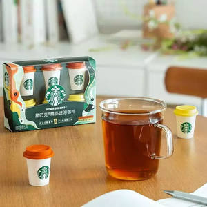 Colección Colorida de Café Instantáneo Premium con Sabor a Cítricos y Sabor a <span class=keywords><strong>Almendras</strong></span> <span class=keywords><strong>Tostadas</strong></span> - Product Image 2