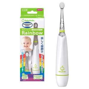 Cepillo de Dientes Eléctrico Rainbow de la Marca Japonesa BabySmile para Niños 0+, Cerdas Suaves, Luces de Colores, Vibración Sónica, Temporizador S-206 - Product Image 1