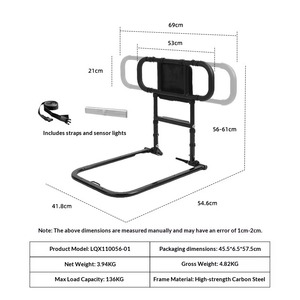Bed Assist Rail Hand Guard Height Adjustable, Bed Safety Handle for Elderly Seniors, Handicap, Kids, Standing Bar Handle - Product Image 6