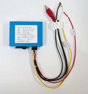 Accesorios Adicionales <span class=keywords><strong>XTRONS</strong></span> FOBB05 Caja Decodificadora de Fibra Óptica Diseñada para Benz/Porsche - Product Image 4