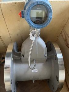 Débitmètre utilitaire 8600D 4 à 20 mA HART pour la mesure du débit de gaz, type à bride, en stock - Product Image 4