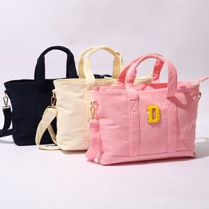 Custom DIY Embroidery Letter Waterproof Foldable Portable <b>Large</b> Capacity Corduroy Tote Bags Women's Fashion Durable Handbags - Product Image 1