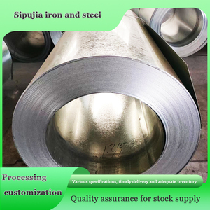 لفائف الصلب المجلفن المدلفن على البارد ، الصلب المجلفن المغمس ، جودة عالية ، سعر الصلب في الصين ، سعر الصفائح المعدنية والزنك المطلي بالزنك - Product Image 6