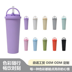 Stainless Steel Tumbler 500Ml Double <b>Lid</b> Portable Handle Travel Insulated <b>Cup</b> With <b>Straw</b> Large Capacity Vacuum Flask - Product Image 3