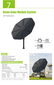 <span class=keywords><strong>Prix</strong></span> d'usine <span class=keywords><strong>1KW</strong></span> 2KW 3KW 10KW Système solaire hors réseau monocristallin MPPT Sunflower Facile à installer Conception extérieure - Product Image 5