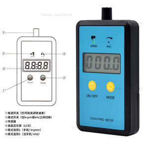 เครื่องวัดความเร็วรอบดิจิตอล Vimel รุ่น WM-TS สำหรับเครื่องขูดหินปูนทางทันตกรรม - Product Image 4
