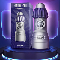 Aiersha 10 Fréquences Vibration Avion Coupe Électrique Hommes Pénis Sucer Masturbation Coupe Sex Toys
