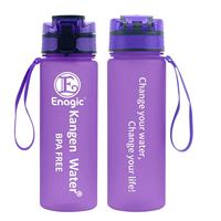 맞춤형 500ml 600ml 1 리터 식수병 트라이탄 소재 BPA 무료 칸겐 물병 물컵