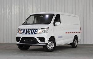 Camionnette utilitaire Changan 2 tonnes à bas <span class=keywords><strong>prix</strong></span>, modifiée sur mesure pour les commerces mobiles - Product Image 4