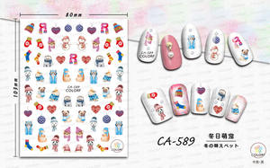 Nouveauté 3D arbre de noël pingouin ours polaire Nail Art autocollants Logo personnalisé ongles décalcomanies en gros - Product Image 5