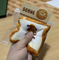 Jouet à presser en silicone de qualité alimentaire, motif gâteau de riz grillé au charbon et guimauve, design original de pain grillé, mignon, dessin animé, doux, anti-stress, unisexe