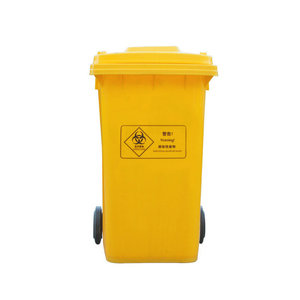 <b>Large</b> outdoor yellow plastic medical waste <b>bins</b>; outdoor medical waste <b>bins</b> for health centers, clinics, and hospitals. - Product Image 2