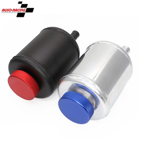Depósito de dirección asistida Auso-Racing de aleación de aluminio negro y plateado universal para modificación de coches SX004 - Product Image 1