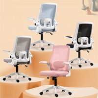 Bureau d'étude rose bureau à domicile roue pivotante ordinateur dossier ergonomique étudiants mobilier de bureau chaise de bureau en maille