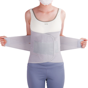 Faja de Soporte Lumbar, Diseño de Malla Transpirable, Correas de Soporte Ajustables, 1 Año de Garantía para el Dolor de Espalda y Alivio de la Escoliosis - Product Image 3