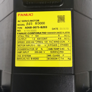 A06B-0075-B203 เซอร์โวมอเตอร์ FANUC สำหรับเครื่อง CNC ผู้จัดจำหน่ายอะไหล่ - Product Image 3