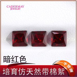 CADERMAY Cultivated Ruby Loose Stone 5x5mm Princess Cut Jewelry Findings - Product Image 4