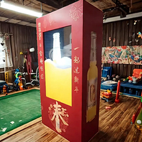 Jeux de stand, lancer de sacs de sable, jeux en ligne, jeux pour enfants Jeux interactifs Jeux d'événement Jeux de carnaval