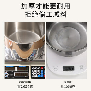 Marmite en acier inoxydable 316 de 5 L, compatible induction, grande capacité, qualité alimentaire, pour usage domestique - Product Image 5