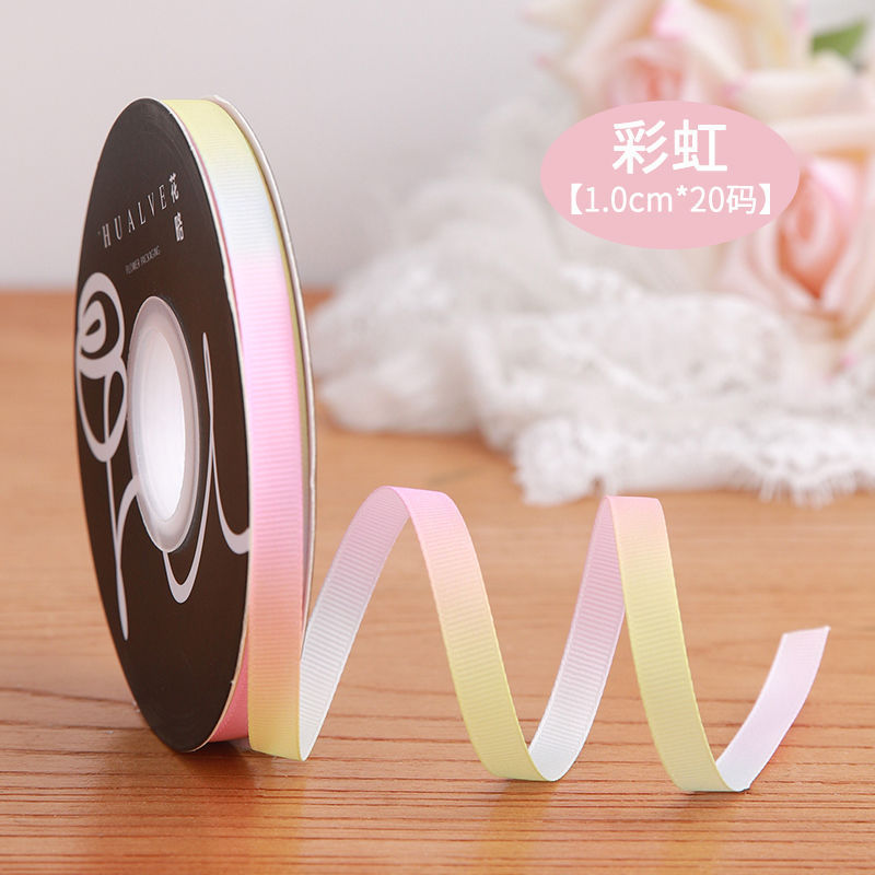 Ruban de fil arc-en-ciel 1 cm x 20 yards/rouleau