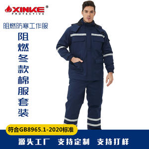 Traje de Trabajo Ignífugo y Resistente al Frío Newco, Azul Marino, Talla M-L-XL, Conjunto de Ropa de Seguridad para Fábrica, Taller y Reparación de Maquinaria - Product Image 2