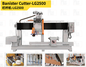 Cabeças de máquina 4 corrimão Balaustrada de Pedra Máquina De Corte De Granito Mármore Máquina Perfil - Product Image 5