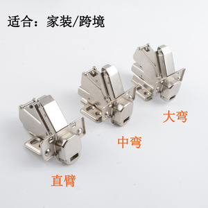 Furniture Hinge C-206 180 Degree Soft Closing Full Mortise Nickel Plated Cold Rolled Steel Modern Design - Product Image 5
