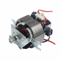 Moteur électrique monophasé universel pour hachoir, moulin à café électrique et mixeur plongeant