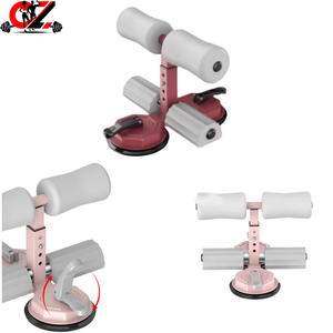 Appareil d'entraînement aux sit-ups à installation rapide – Barre en mousse à auto-aspiration pour un entraînement musculaire efficace en intérieur, aide aux sit-ups avec ventouses puissantes - Product Image 1
