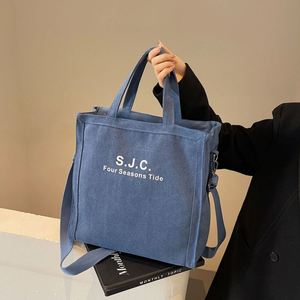 Sac fourre-tout en toile texturé pour femme, sac de shopping tendance, sac de voyage à bandoulière avec logo imprimé - Product Image 2