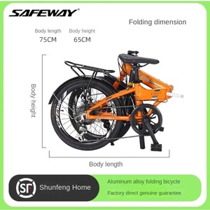 Student Adult 20 Inch Mini Folding Weighs 9.8kg Double Disc Aluminum Hard Frame Handbag 7 Speed F501 7 Speed Folding Bike F501 - Product Image 4