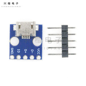 บอร์ดอินเทอร์เฟซไมโครยูเอสบี โมดูลจ่ายไฟ 5V สำหรับบอร์ดพัฒนาเบรดบอร์ด - Product Image 3