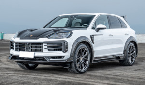 Facelift pour <span class=keywords><strong>Porsche</strong></span> <span class=keywords><strong>Cayenne</strong></span> 2024-2025 9Y0.2 Version OE améliorée MSY Mansory modèle carbone sec <span class=keywords><strong>petit</strong></span> pare-chocs avant enveloppant - Product Image 2