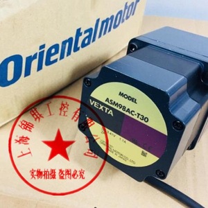 Motor paso a paso Orientalmotor ASM98AC-T30 Modelo Vexta 24V 1.1A Hecho en Japón - Product Image 3