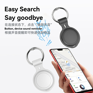 Intelligent Tag Search Finder Anti Loss Global Positioning System tracker <strong>Tracking</strong> Locator Global Positioning <strong>Device</strong> - Product Image 4