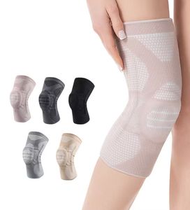 Genouillères de sport anti-collision basket-ball course à pied protection contre la compression de la rotule randonnée cyclisme élastique équipement d'absorption des chocs - Product Image 1