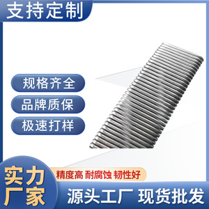 Stainless Steel Compression Springs Flat Wire Industrial <b>Hardware</b> Spring 20mm Length - Product Image 5