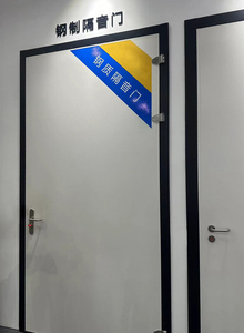 Fabricant chinois <span class=keywords><strong>BS</strong></span> porte de sécurité en acier coupe-feu portes coupe-feu en acier dubai - Product Image 6