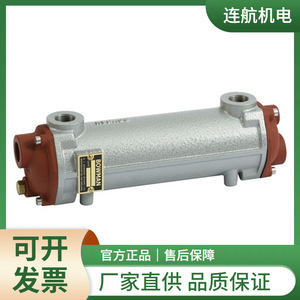 Intercambiador de Calor Bowman EC80-4276-1, Enfriador de Placas de Latón para Refrigeración por Agua - Product Image 4