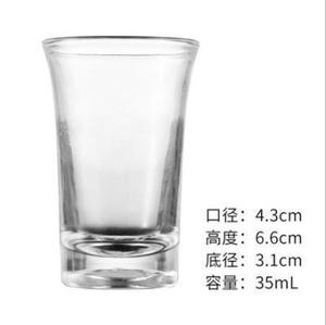 Juego de beber plástico creativo Dispensador de chupitos y soporte para fiesta, fiesta de cerveza - Product Image 5