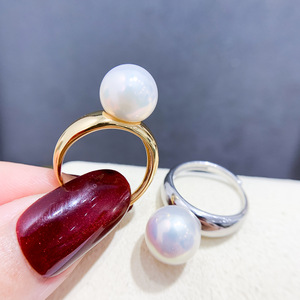 Ensemble d'accessoires pour bague en argent S925, bijoux en perles DIY avec perles de 12-14 mm, bague édition légère vide, catégorie de produit : bagues en perles 10383 - Product Image 1