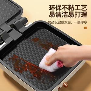 Crêpière électrique Dashu 26-30 cm, double face chauffante, antiadhésive, pour usage domestique - Product Image 4