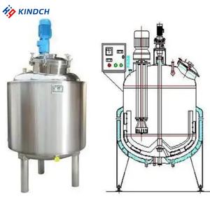 Mixer Vakum Cairan Sampo Otomatis dengan Pemanas, Homogenizer, Wadah Stainless Steel, Tangki Pencampur Berjaket Ganda, Blender - Product Image 2
