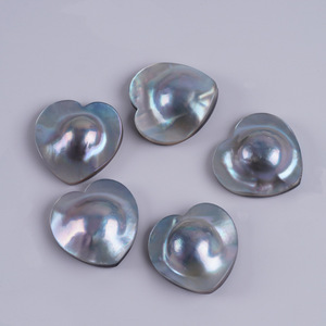 Perlas Sueltas en Forma de Corazón de Concha de Caballito de Mar de 22*22mm para Accesorios de Joyería DIY - Pendientes, Colgantes, Anillos - Product Image 1